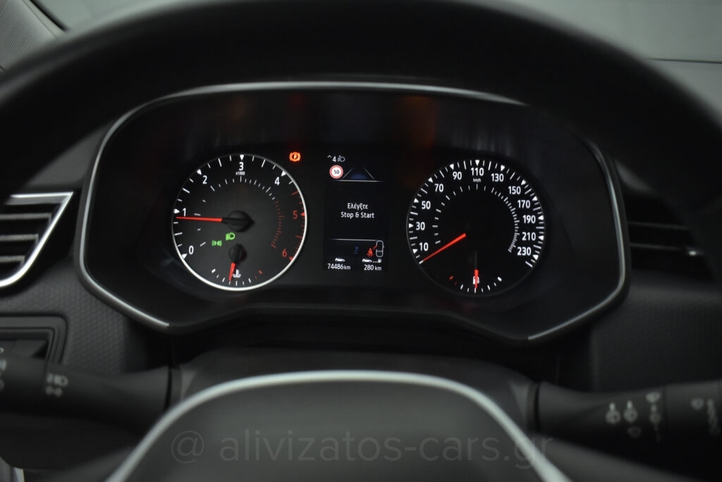 Renault Clio - 1.5 dCi Expression Plus Navi Camera