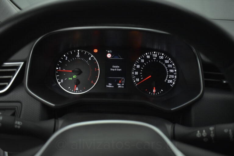 Renault Clio - 1.5 dCi Expression Plus Navi Camera