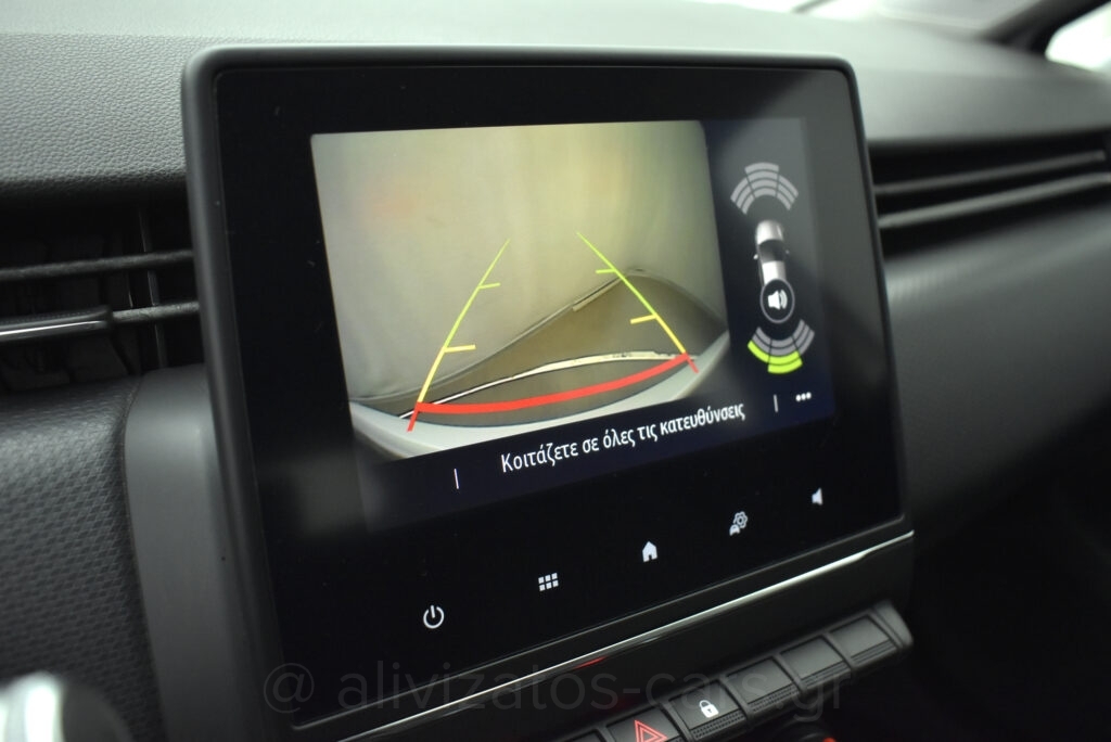 Renault Clio - 1.5 dCi Expression Plus Navi Camera