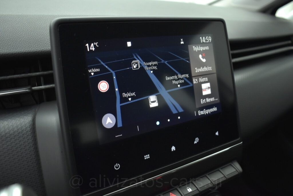 Renault Clio - 1.5 dCi Expression Plus Navi Camera