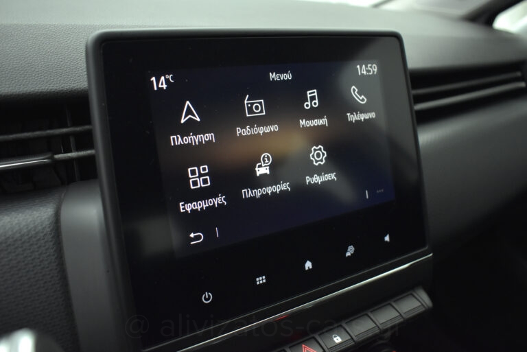 Renault Clio - 1.5 dCi Expression Plus Navi Camera