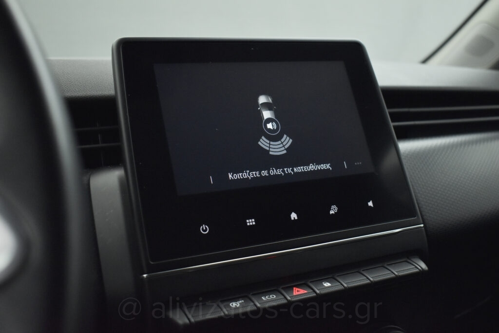 Renault Clio - 1.5 dCi Expression Plus Navi Camera