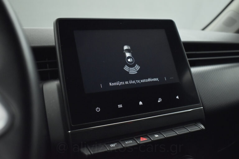 Renault Clio - 1.5 dCi Expression Plus Navi Camera