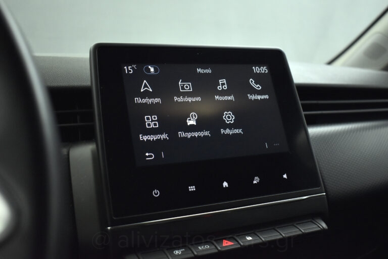 Renault Clio - 1.5 dCi Expression Plus Navi Camera