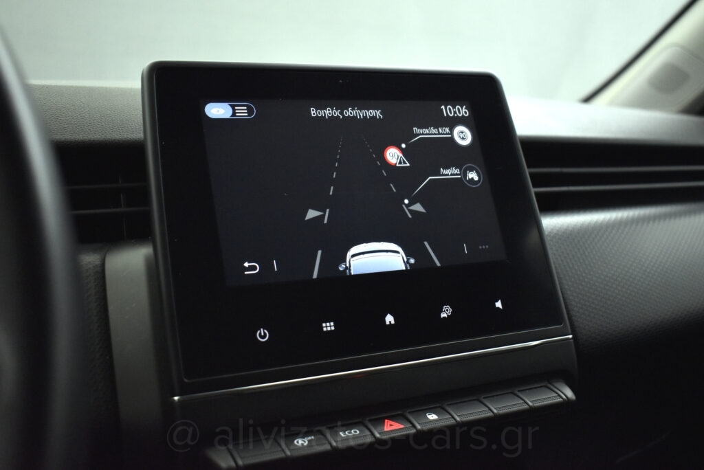 Renault Clio - 1.5 dCi Expression Plus Navi Camera