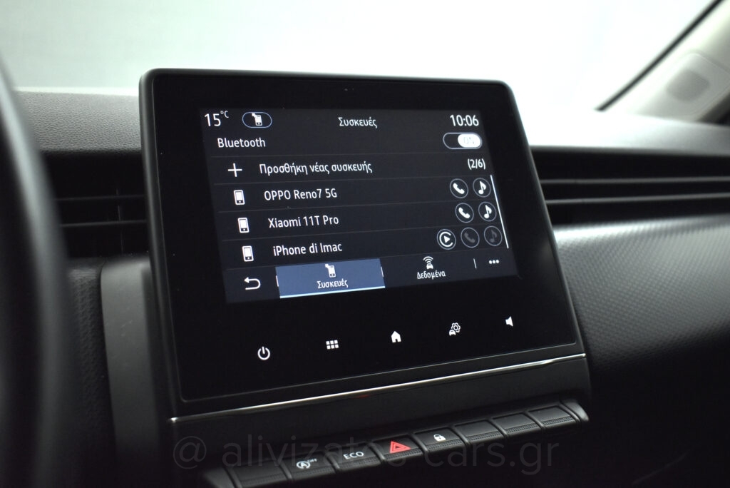 Renault Clio - 1.5 dCi Expression Plus Navi Camera