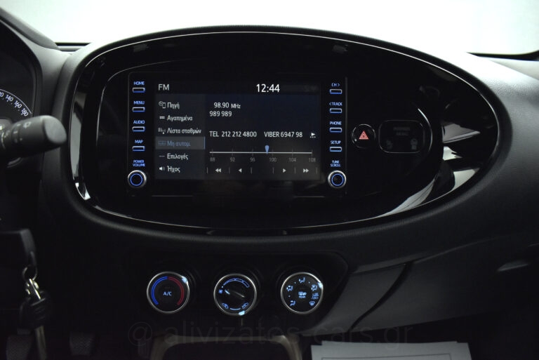 Toyota Aygo X - 1.0 VVT-i PULSE R17 CAMERA