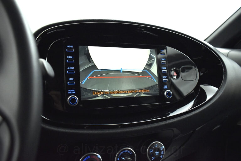 Toyota Aygo X - 1.0 VVT-i PULSE R17 CAMERA