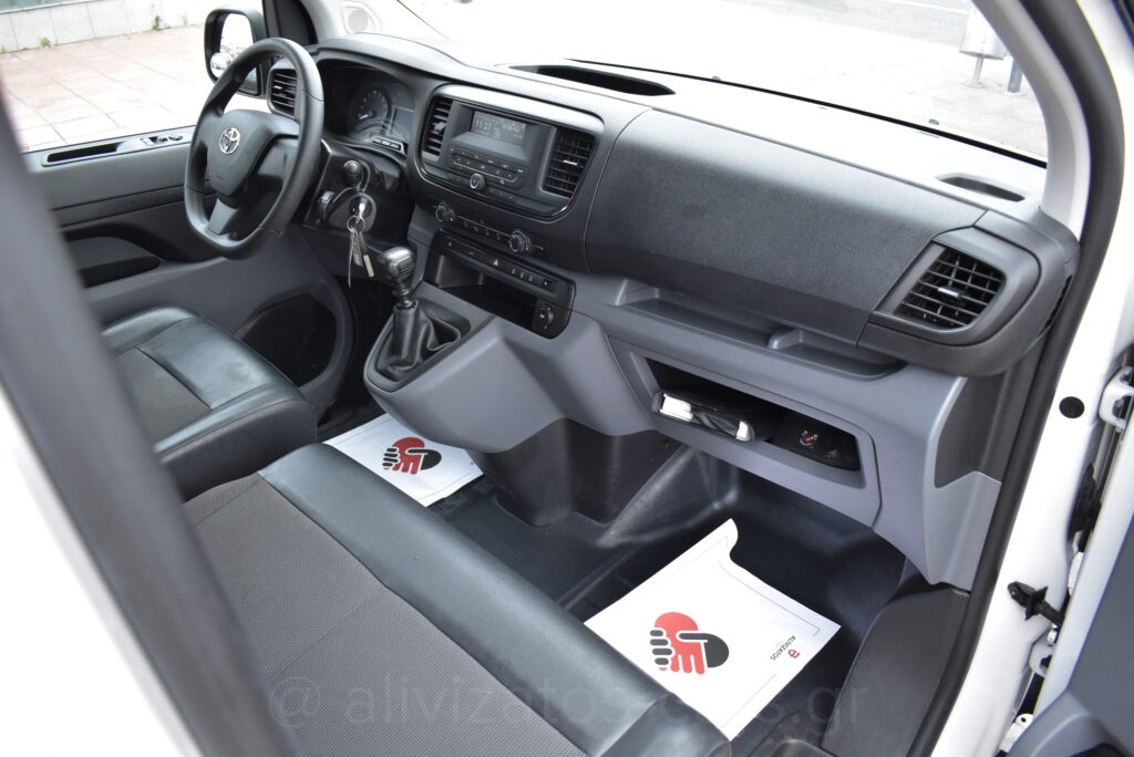 Toyota Proace - 1.5 D-4D Comfort 3θέσιο
