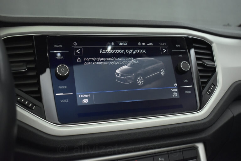 Volkswagen T-Roc - Cabrio 1.5 TSi DSG7 Style 150hp