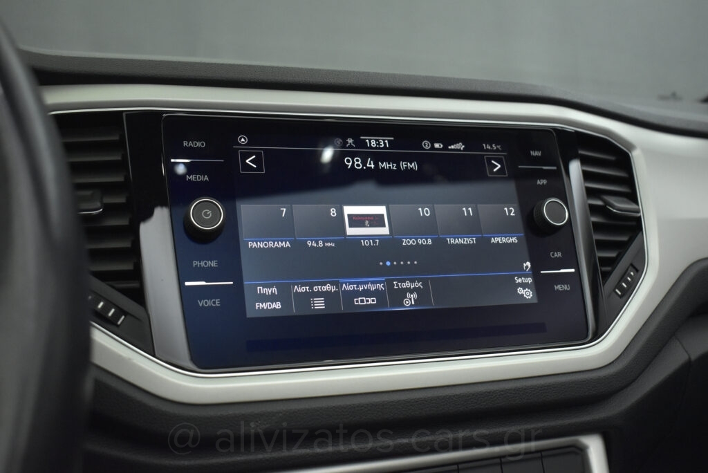 Volkswagen T-Roc - Cabrio 1.5 TSi DSG7 Style 150hp