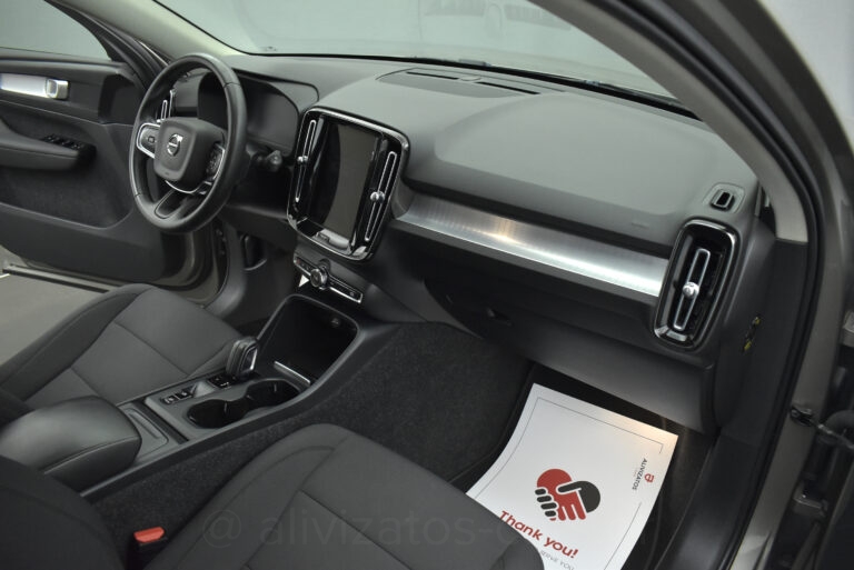 Volvo XC40 - T3 Momuntum ΕΑΤ8 Full Led 163hp