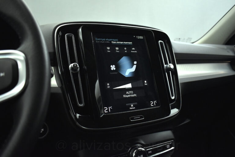 Volvo XC40 - T3 Momuntum ΕΑΤ8 Full Led 163hp