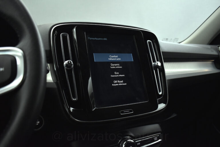 Volvo XC40 - T3 Momuntum ΕΑΤ8 Full Led 163hp