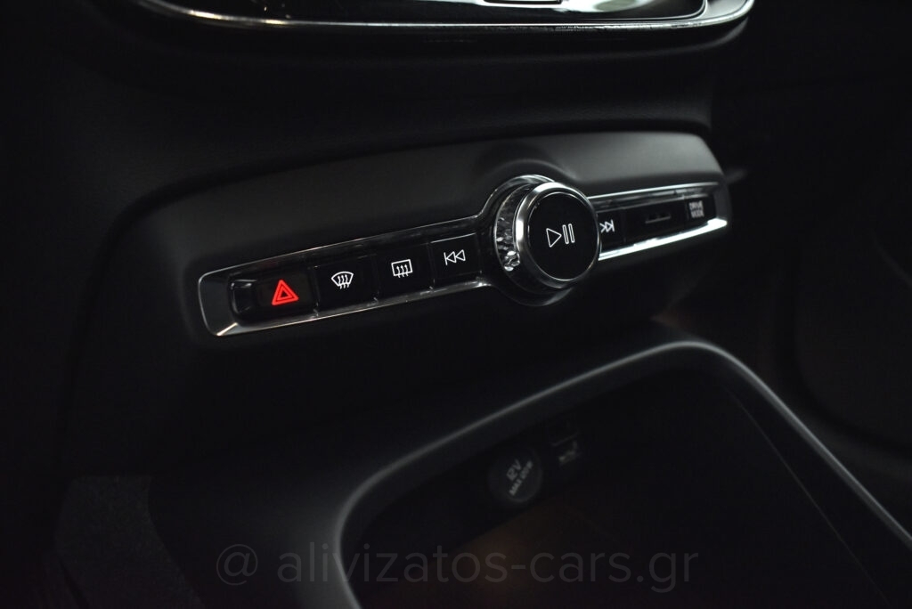 Volvo XC40 - T5 Recharge Inscription Plug in 262hp Navi Camera