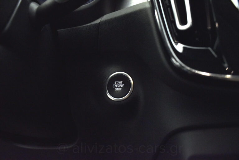 Volvo XC40 - T5 Recharge Inscription Plug in 262hp Navi Camera