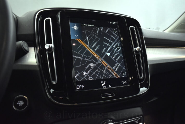 Volvo XC40 - T5 Recharge Inscription Plug in 262hp Navi Camera