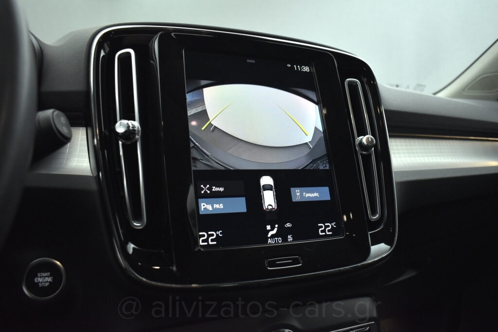 Volvo XC40 - T5 Recharge Inscription Plug in 262hp Navi Camera