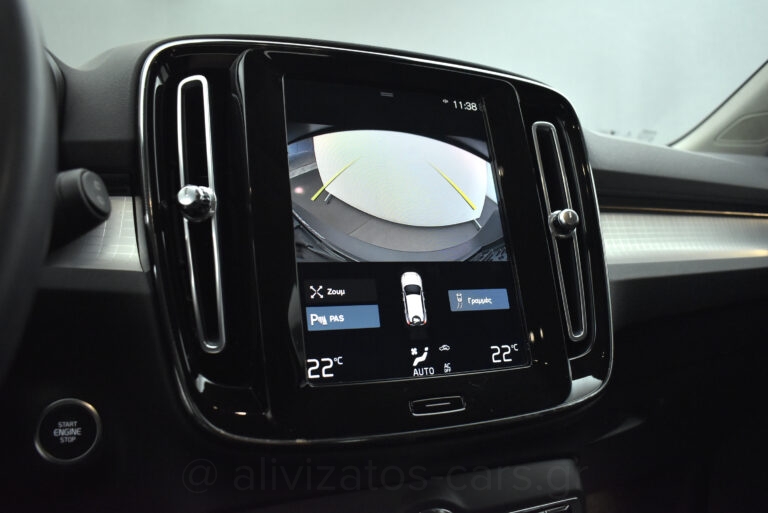 Volvo XC40 - T5 Recharge Inscription Plug in 262hp Navi Camera