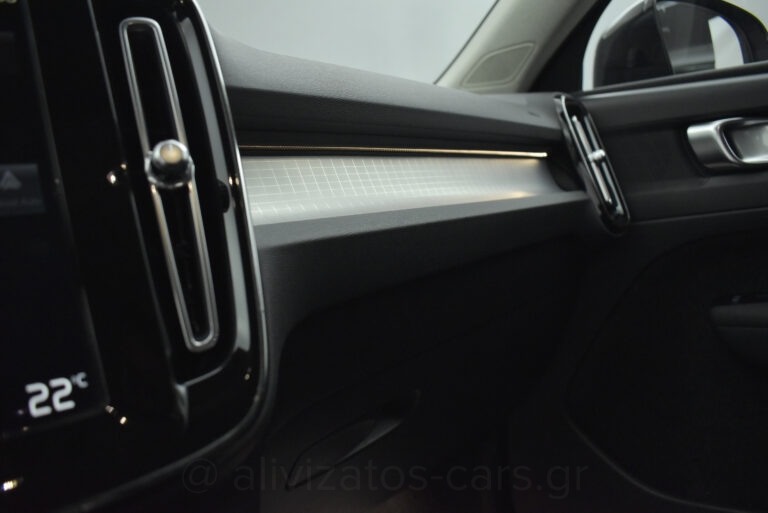 Volvo XC40 - T5 Recharge Inscription Plug in 262hp Navi Camera