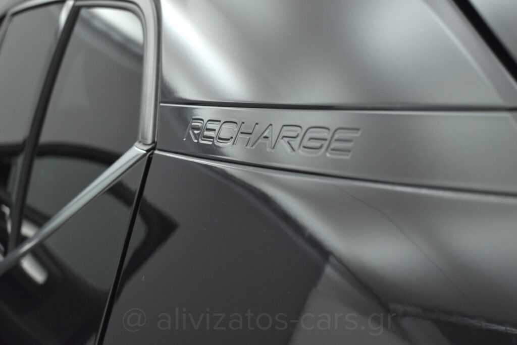 Volvo XC40 - T5 Recharge Inscription Plug in 262hp Navi Camera
