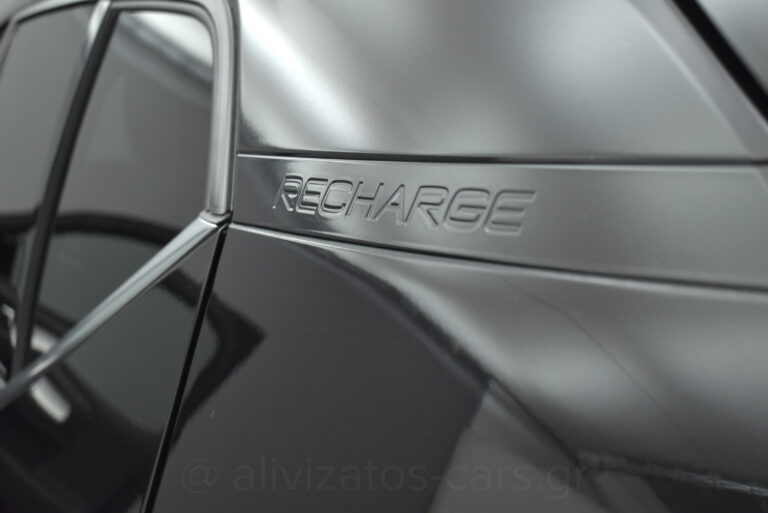 Volvo XC40 - T5 Recharge Inscription Plug in 262hp Navi Camera