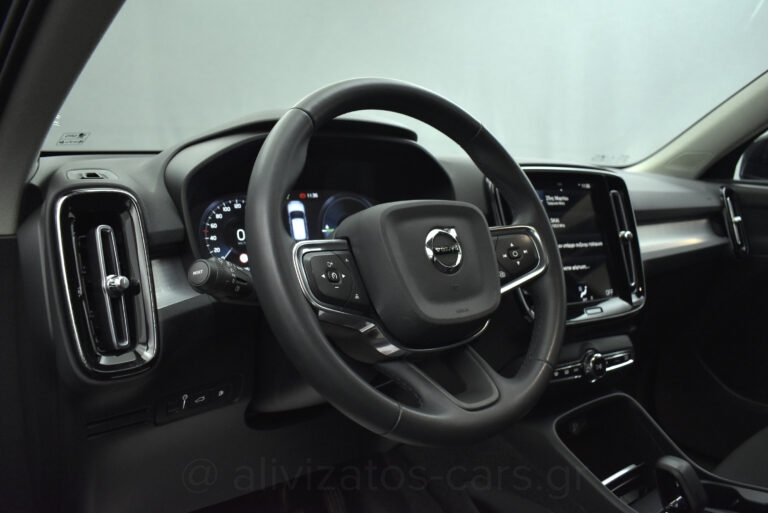 Volvo XC40 - T5 Recharge Inscription Plug in 262hp Navi Camera