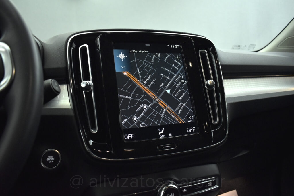 Volvo XC40 - T5 Recharge Inscription Plug in 262hp Navi Camera