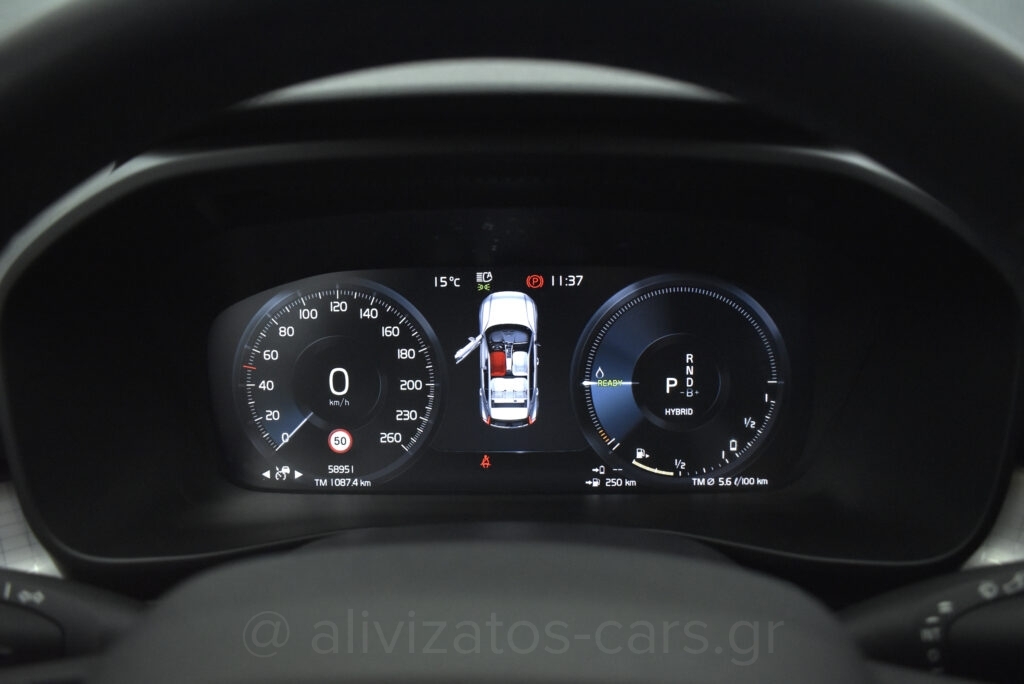 Volvo XC40 - T5 Recharge Inscription Plug in 262hp Navi Camera