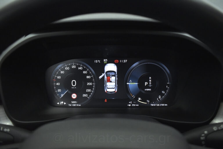 Volvo XC40 - T5 Recharge Inscription Plug in 262hp Navi Camera