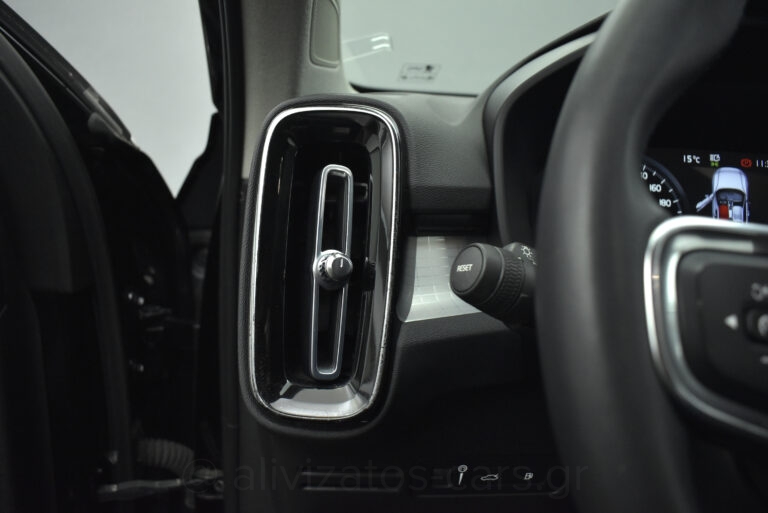 Volvo XC40 - T5 Recharge Inscription Plug in 262hp Navi Camera