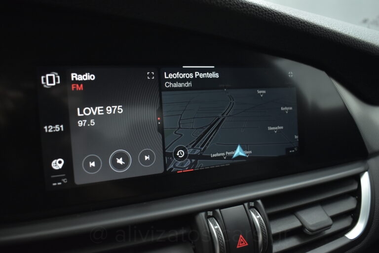 Alfa Romeo Giulia - Veloce Q4 211hp ΑT8 R19