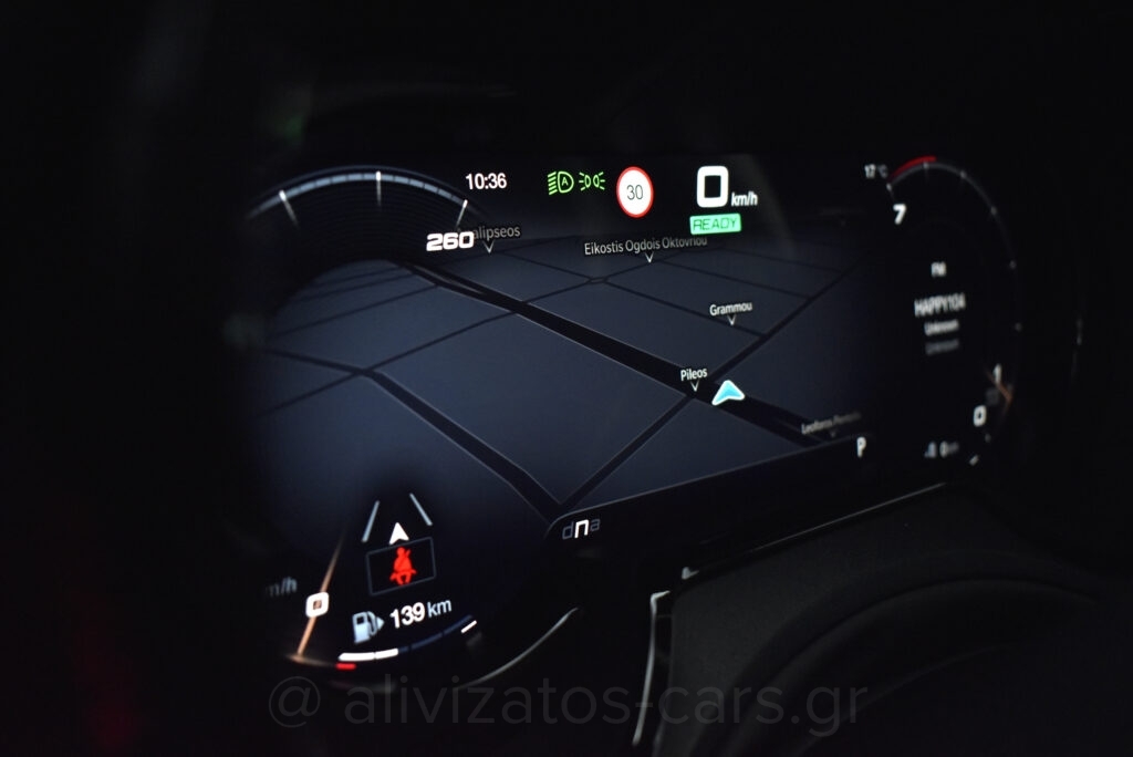Alfa Romeo Tonale - VELOCE PHEV 280 hp Q4
