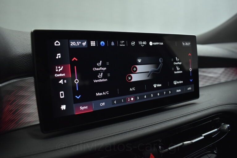 Alfa Romeo Tonale - VELOCE PHEV 280 hp Q4