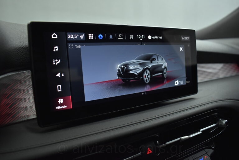 Alfa Romeo Tonale - VELOCE PHEV 280 hp Q4