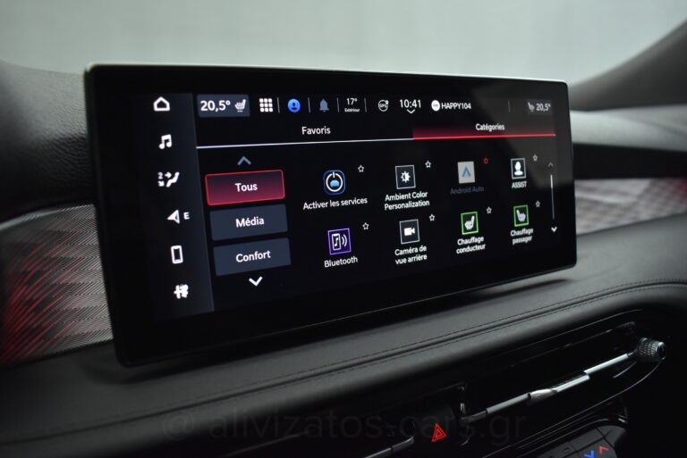 Alfa Romeo Tonale - VELOCE PHEV 280 hp Q4