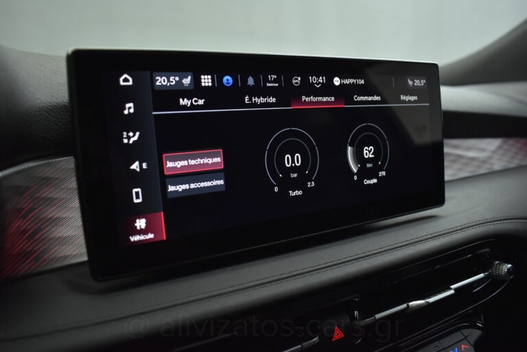 Alfa Romeo Tonale - VELOCE PHEV 280 hp Q4