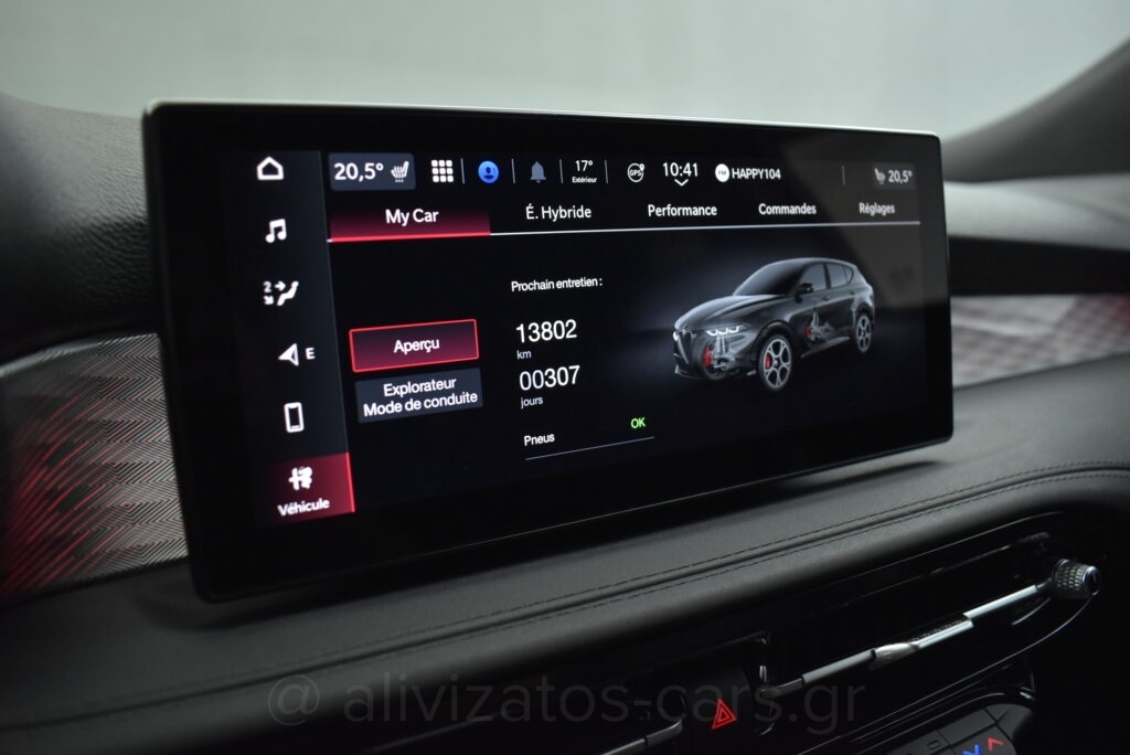 Alfa Romeo Tonale - VELOCE PHEV 280 hp Q4