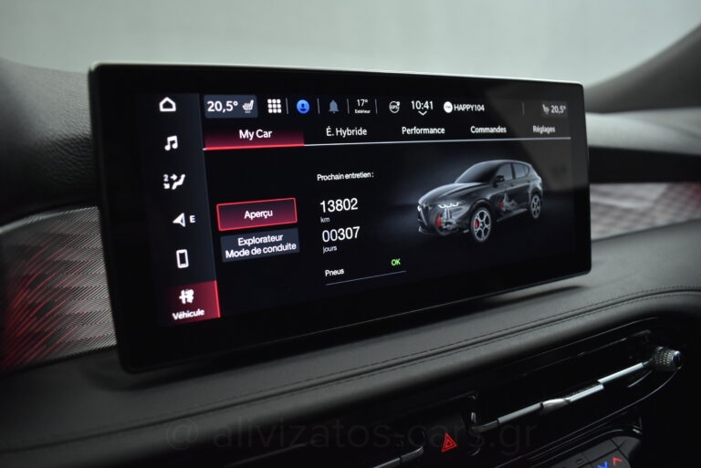 Alfa Romeo Tonale - VELOCE PHEV 280 hp Q4