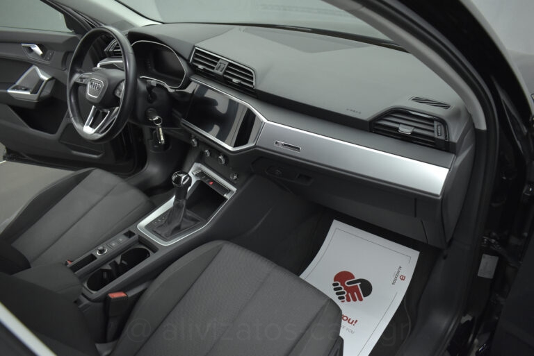 Audi Q3 - 2.0 TDi 35 S tronic Business 150hp