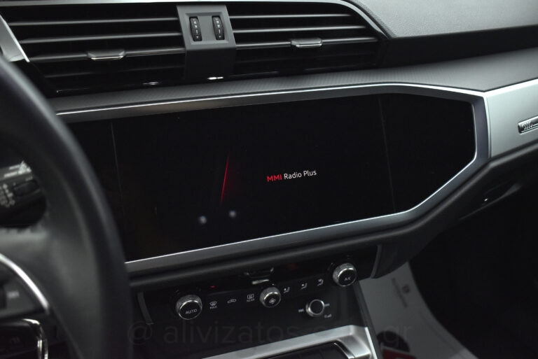 Audi Q3 - 2.0 TDi 35 S tronic Business 150hp