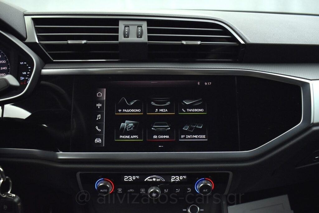 Audi Q3 - 2.0 TDi 35 S tronic Business 150hp