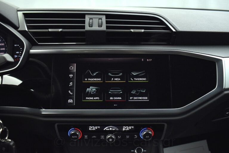Audi Q3 - 2.0 TDi 35 S tronic Business 150hp