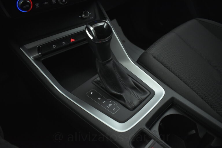 Audi Q3 - 2.0 TDi 35 S tronic Business 150hp