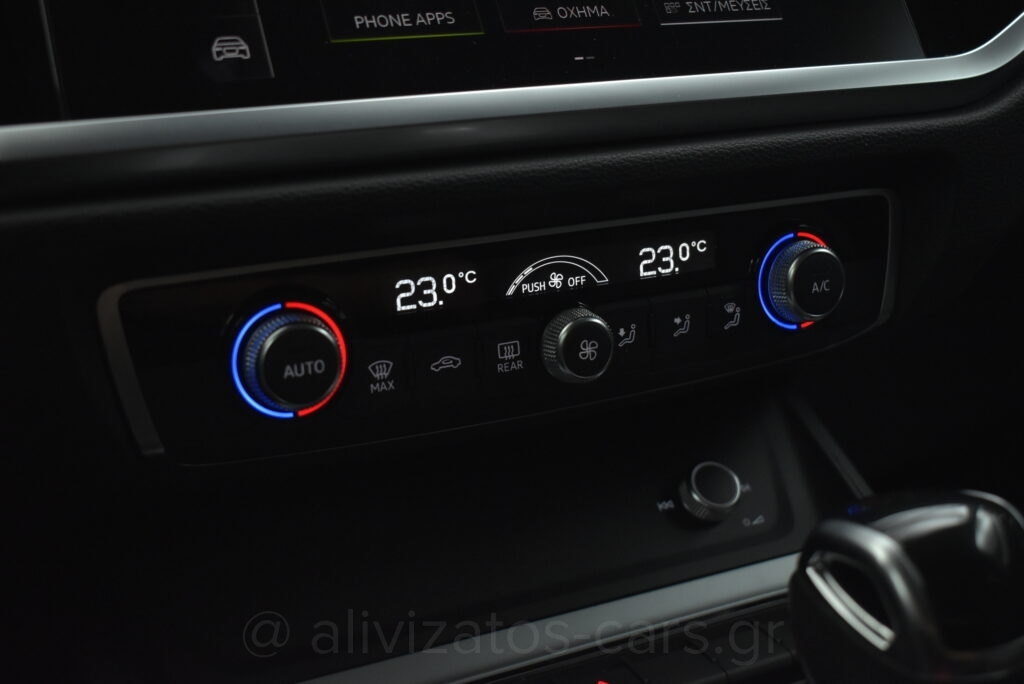 Audi Q3 - 2.0 TDi 35 S tronic Business 150hp