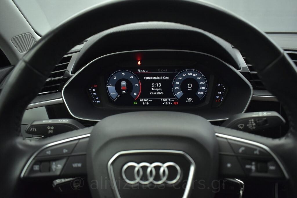 Audi Q3 - 2.0 TDi 35 S tronic Business 150hp