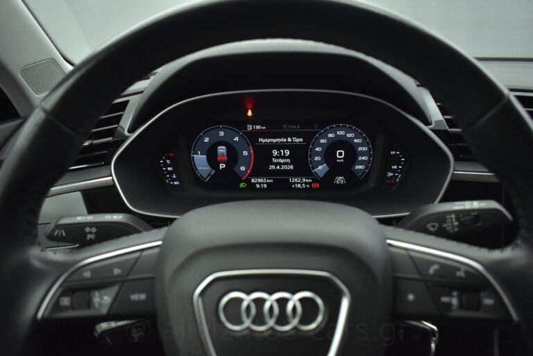 Audi Q3 - 2.0 TDi 35 S tronic Business 150hp