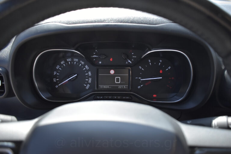 Citroen Berlingo - 1.5 BlueHDi Feel XL 7 Seats Navi