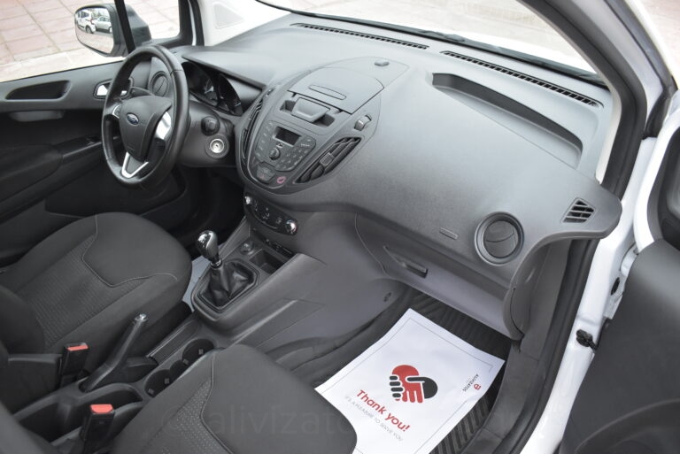 Ford Courier - 1.5 TDCi Trend 100hp Πλέγμα