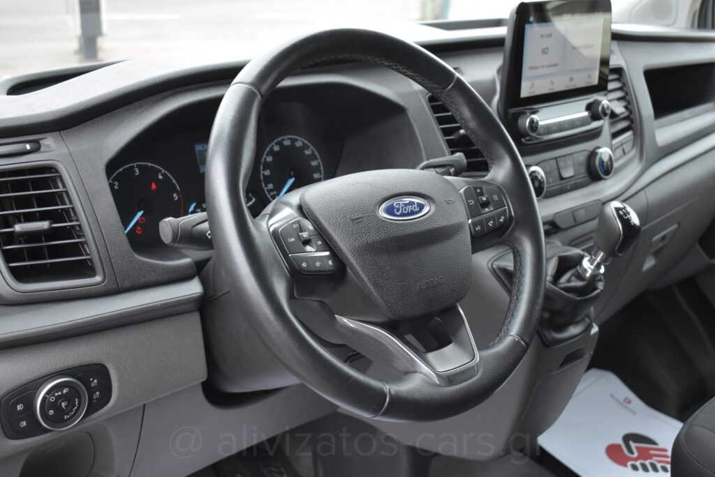Ford Transit Custom - 2.0 EcoBlue 340 L2H1 TREND 130hp Silver